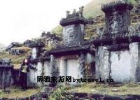 凤腾山古墓群