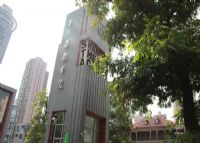 上海戏剧学院