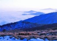 龙门山风景名胜区