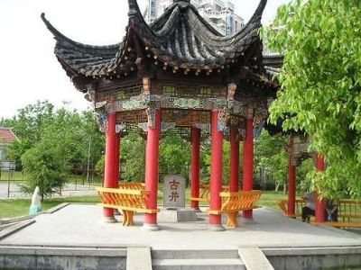 徽园