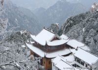 黄山登山古道及古建筑