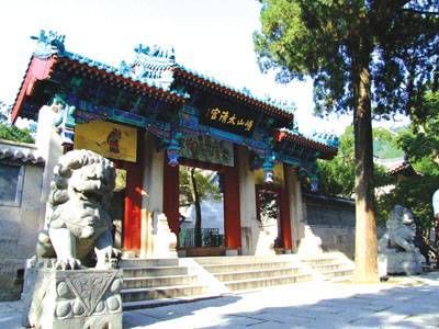 崂山太清宫