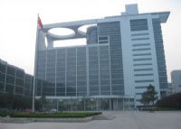 中国石油大学