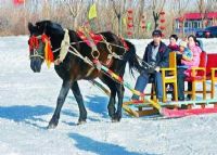 飞天滑雪场